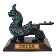 Load image into Gallery viewer, Bronze Rui Shou Figurine – Symbol of Luck & Protection | With Wooden Display Stand