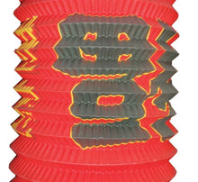 Load image into Gallery viewer, Good Fortune Lanterns – Pack of 50 Red Festival Lanterns