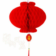 Load image into Gallery viewer, Pack of 20 Chinese Red Concertina Lanterns – Good Fortune Medallion – Waterproof Paper Decor