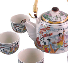 Load image into Gallery viewer, Porcelain Teapot & Cups Set – Traditional Musician Ladies Design | 7-Piece Tea Set with Bamboo Handle