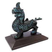 Load image into Gallery viewer, Bronze Rui Shou Figurine – Symbol of Luck & Protection | With Wooden Display Stand