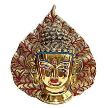 Load image into Gallery viewer, Golden Hanging Metal Leaf Buddha – 30cm Wall Decor