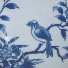 Load image into Gallery viewer, Zhi Que Lobed Porcelain Vase – Blue & White Bird and Blossom Design – 25cm