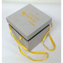 Load image into Gallery viewer, Pumpkin Tea Set for One – Nesting Green Porcelain Teapot & Cup | Surprise Flower Inside