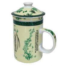 Load image into Gallery viewer, Bamboo Poetry Infuser Mug – Porcelain Tea Mug with Lid & Strainer | Bamboo Leaves & Calligraphy Design