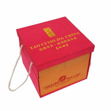 Load image into Gallery viewer, Green Pumpkin Porcelain Tea Set for 6 – Ru-Ware Style Gift Box