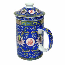 Load image into Gallery viewer, Longevity Infuser Porcelain Mug with Strainer & Lid – Chinese Tea Cup 300ml