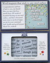 Load image into Gallery viewer, Magnetic Poetry Kit – Mazeltov | Over 200 Word Tiles for Celebration, Culture & Creativity
