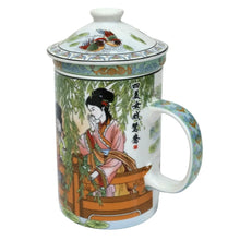 Load image into Gallery viewer, Garden Ladies Porcelain Infuser Mug – Palace Scene Tea Mug with Lid &amp; Strainer
