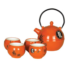Load image into Gallery viewer, Orange Dragon Porcelain Tea Set – 5-Piece Set | Glossy Teapot with Metal Handle &amp; 4 Matching Cups
