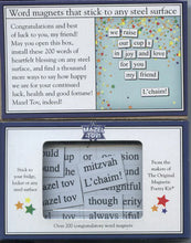Load image into Gallery viewer, Magnetic Poetry Kit – Mazeltov | Over 200 Word Tiles for Celebration, Culture &amp; Creativity
