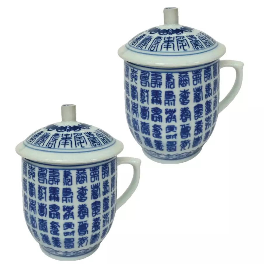 Set of 2 Shou Porcelain Character Mugs with Lid
