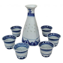 Load image into Gallery viewer, Rice Pattern Sake Bottle Set Porcelain
