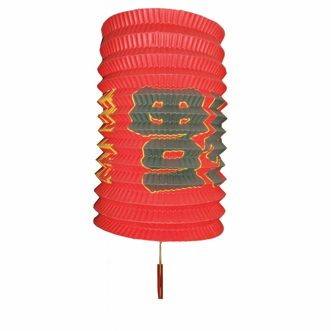 Red Asian Lantern Good Fortune 