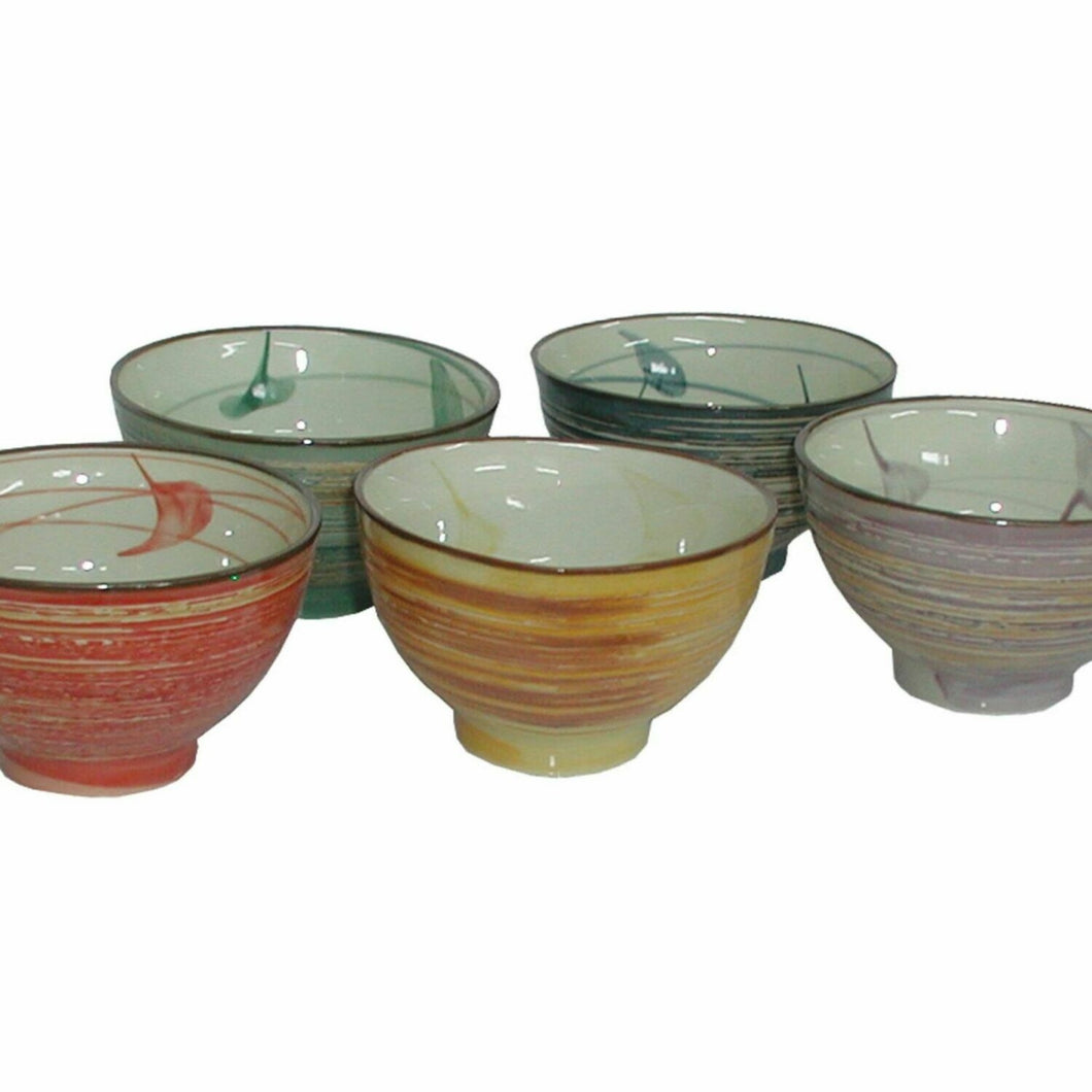 Asian Porcelain Textured Bowls Set of 5