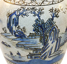 Load image into Gallery viewer, Porcelain Jar Oriental Landscape

