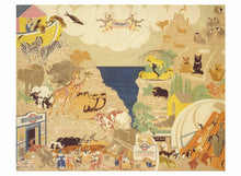 Load image into Gallery viewer, Set of 4 London Zoo Art for London Transport Book of Postcards
