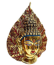 Load image into Gallery viewer, Golden Hanging Metal Leaf Buddha 30cm
