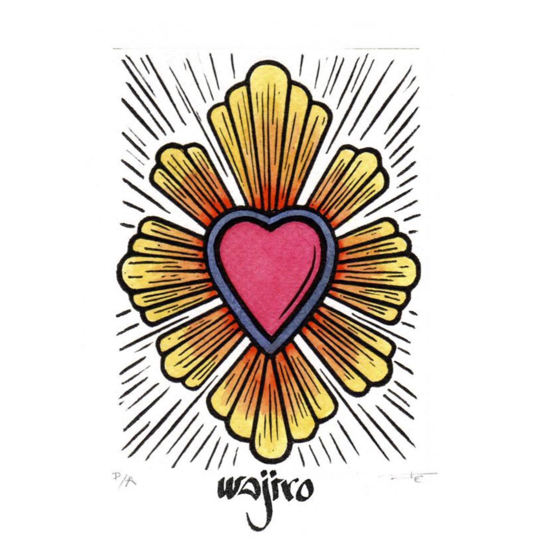 Mexican Ex-Voto Heart - Linocut and watercolour Engraving - 17.5x12.5cm - 2017 Limited Edition 2017 - Mexican Art